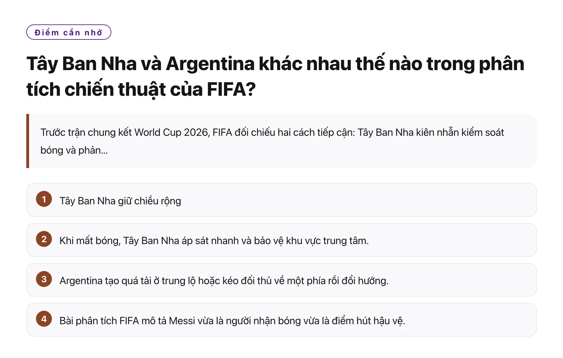 Tây Ban Nha và Argentina khác nhau thế nào trong phân tích chiến thuật của FIFA?——全文要点速览